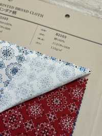 82103 SEVENBERRY® Broadcloth Bandana Pattern[Textile / Fabric] VANCET Sub Photo