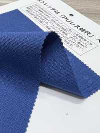 KS3017 Cool Dry Mesh[Textile / Fabric] Matsubara Sub Photo