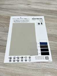 KS3017 Cool Dry Mesh[Textile / Fabric] Matsubara Sub Photo