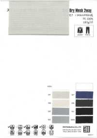 KS3017 Cool Dry Mesh[Textile / Fabric] Matsubara Sub Photo