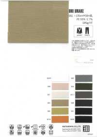 KS27041 ORI URAKE[Textile / Fabric] Matsubara Sub Photo