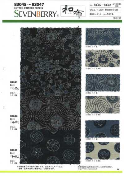 83046 SEVENBERRY® Uneven Thread Cloth Wafubangasa
