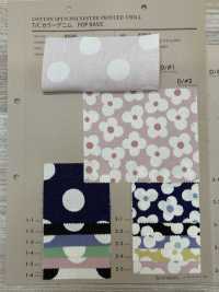 83060 SEVENBERRY® T/C Color Denim Print Polka Dots, Flowers, And Checks[Textile / Fabric] VANCET Sub Photo