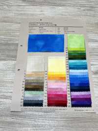 87422 SEVENBERRY® Soft Can Gradient (Uneven Pattern)[Textile / Fabric] VANCET Sub Photo