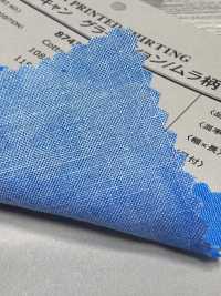 87422 SEVENBERRY® Soft Can Gradient (Uneven Pattern)[Textile / Fabric] VANCET Sub Photo