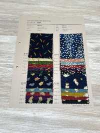 88234 SEVENBERRY® Loomstate Style Chili Pepper Sheeting[Textile / Fabric] VANCET Sub Photo