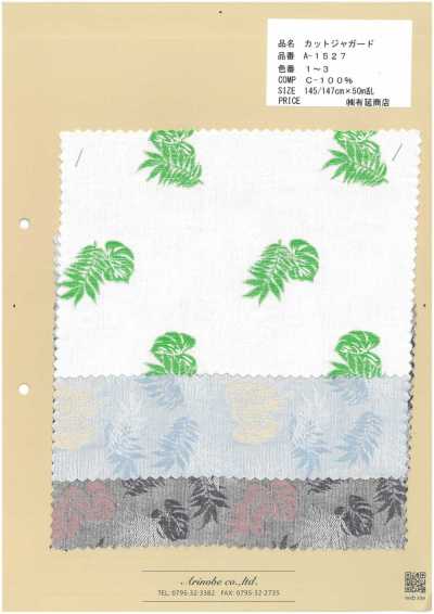 Cut Jacquard