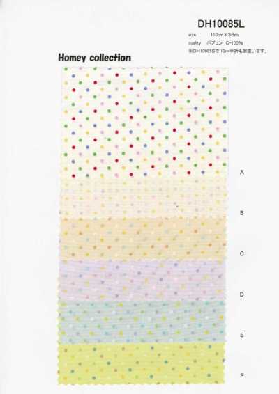 Shirting Homie (Colorful Dot) Half Folded