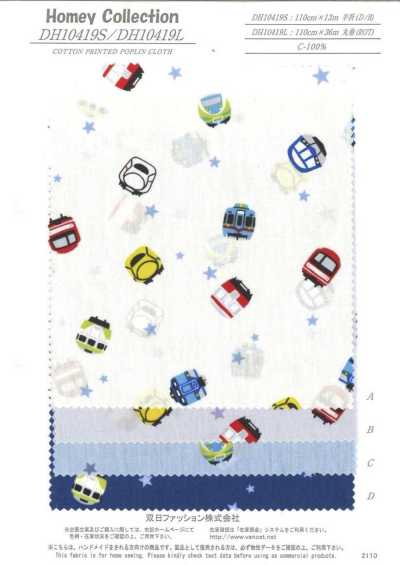 DH10419S Poplin Homie (Train Pattern) Half Fold