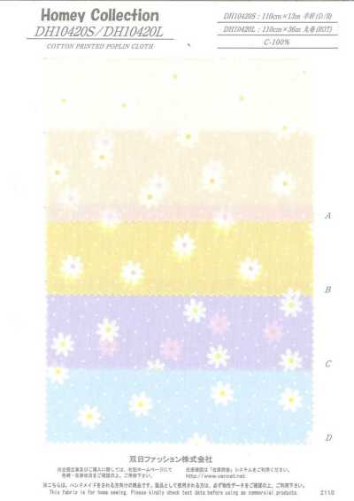 Poplin Homie (Margaret Pattern) Half Fold