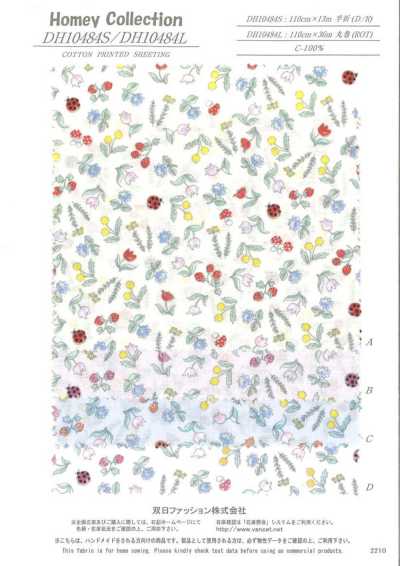 DH10484S Homie (Floral) Half Fold