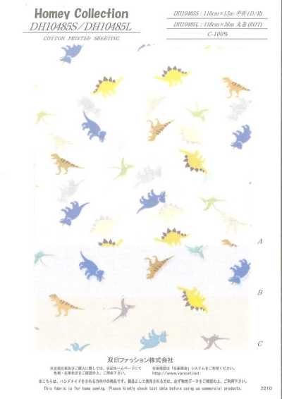 DH10485L Homie (Dinosaur Pattern)