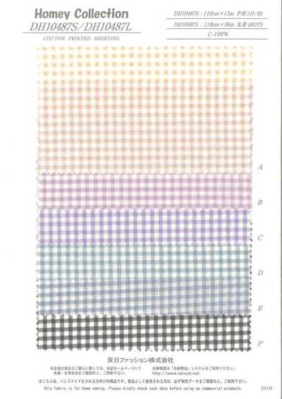 DH10487L Homie (Gingham Pattern)