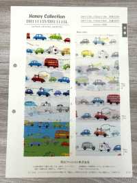 DH11115S Shating Homy (Working Vehicle) Half-Folded[Textile / Fabric] VANCET Sub Photo