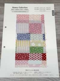 DH11880S Shating Homie (Patchwork) Half Fold[Textile / Fabric] VANCET Sub Photo