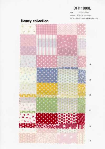 Shirting Homi (Patchwork) Half Fold