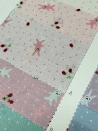 DH11989S Sharing Homie (Rabbit) Half Fold[Textile / Fabric] VANCET Sub Photo