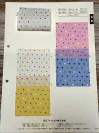 DH12989S Sharing Homey (Star) Half Fold[Textile / Fabric] VANCET Sub Photo