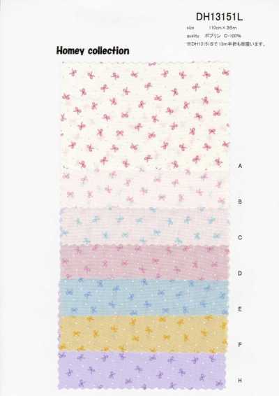 Shirting Homie (Ribbon) Half Fold