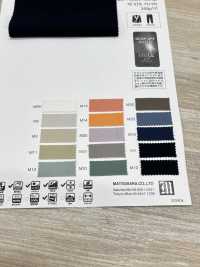 KS27409 Dry Touch Stretch Grosgrain[Textile / Fabric] Matsubara Sub Photo