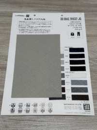 ME19544SS Tricot Bias Check Jacquard[Textile / Fabric] Matsubara Sub Photo