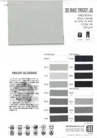 ME19544SS Tricot Bias Check Jacquard[Textile / Fabric] Matsubara Sub Photo