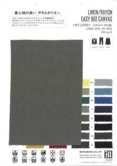 MT12000 Bio-processed Lightweight Linen-rayon Canvas