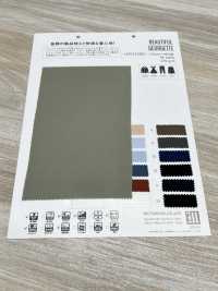 MT31500 BEAUTIFUL GEOGETTE[Textile / Fabric] Matsubara Sub Photo