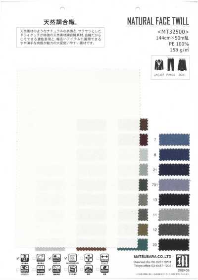 MT32500 NATURAL FACE TWILL