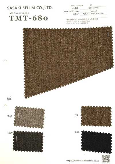 TMT-680 Mixed Tweed Ratine