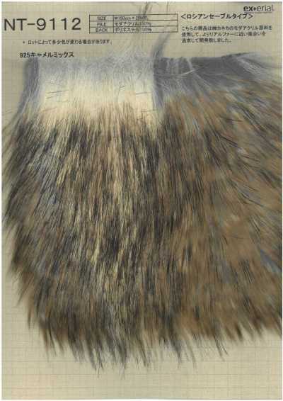 NT-9112 Craft Fur [Russian Sable]