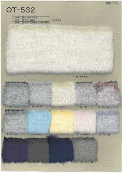 OT-532 Craft Fur [Rabbit]