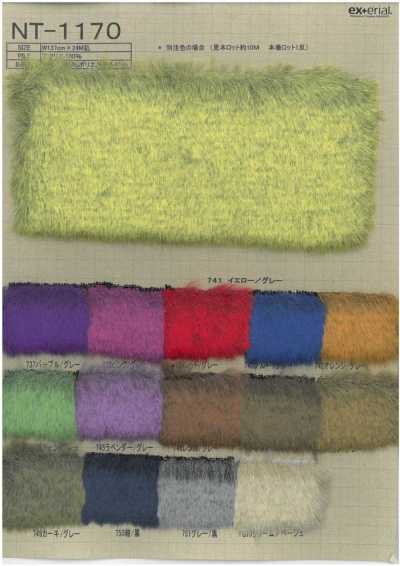 NT-1170 Craft Fur [Cocktail]