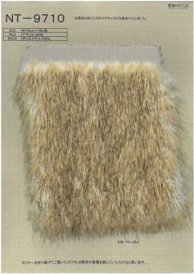 Craft Fur [Fuzzy Lop]