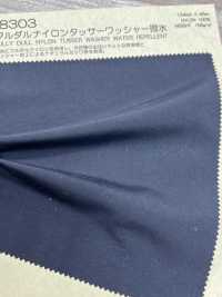BD48303 Fully Dull Dull Nylon Tussar Washer Processed Water Repellent[Textile / Fabric] COSMO TEXTILE Sub Photo