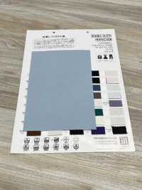 VF50000 DOUBLE CLOTH PERFECTION[Textile / Fabric] Matsubara Sub Photo