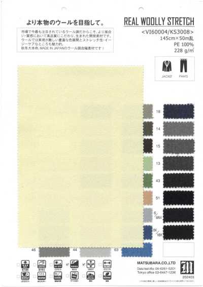 VI60004 Woolly Stretch