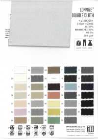 VI60009 LONNIZE® DOUBLE CLOTH[Textile / Fabric] Matsubara Sub Photo