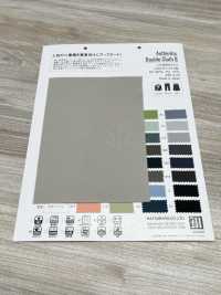 VI60013 Authentic Double Cloth Ⅱ[Textile / Fabric] Matsubara Sub Photo