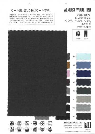 VI60017 ALMOST WOOL TRO
