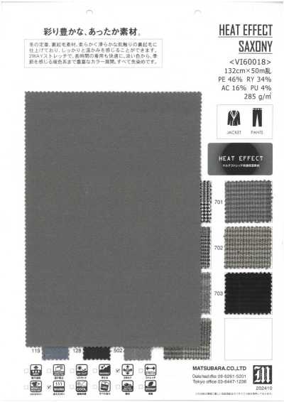 VI60018 Back-Brushed Saxony-Style (Wool-Like) 2-Way Stretch