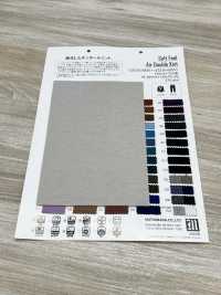 ZS316-6850 Soft Feel Air Double Knit[Textile / Fabric] Matsubara Sub Photo