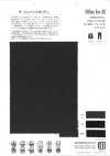 WD6033 High Performance Stretch Hiflex