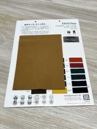 WD8008 Colorful Fleece[Textile / Fabric] Matsubara Sub Photo