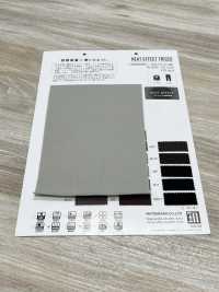 WD8090 HEAT EFFECT TRICOT[Textile / Fabric] Matsubara Sub Photo