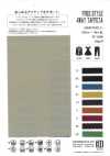 WMDTS3012 All-season Stretch Taffeta