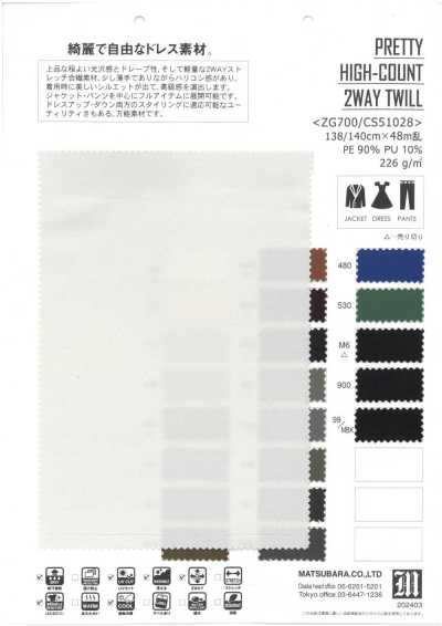 ZG700 PRETTY HIGH-COUNT 2WAY TWILL