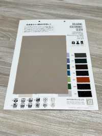 ZH30001 RELAXING ECO DOUBLE CLOTH[Textile / Fabric] Matsubara Sub Photo