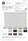 OA221991 60/1 × 80/1 JAPAN LINEN Soft Finish (Ecru)