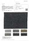 OF47254 Wool Linen Herringbone
